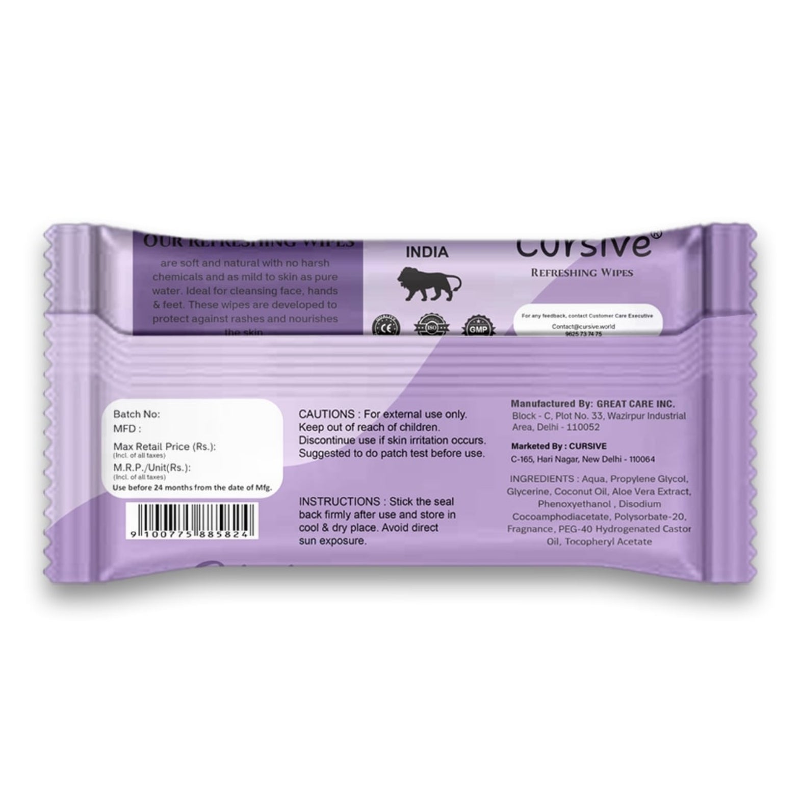 French Lavender Natural Face Wet Wipes